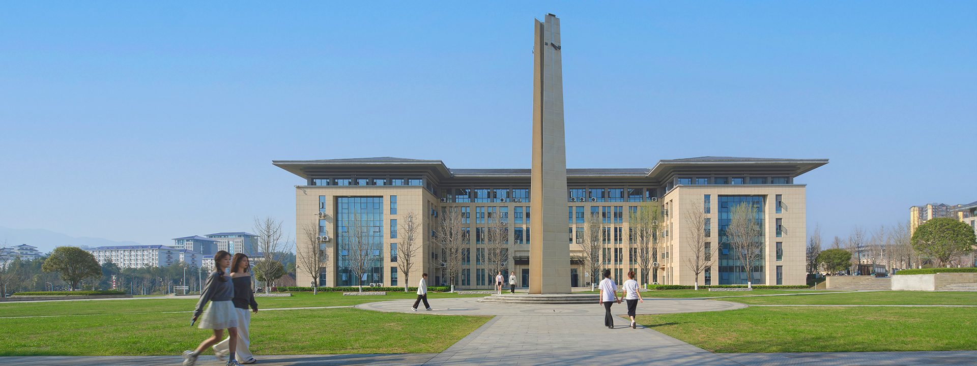 湖北恩施學(xué)院 恩施學(xué)院