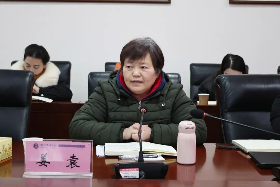 【榜樣引領(lǐng)】姜袁：不畏難關(guān)，敢攻高山