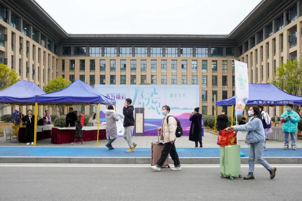 青春校園，以“新”啟新 | 青春校園游園會(huì)重磅來(lái)襲！