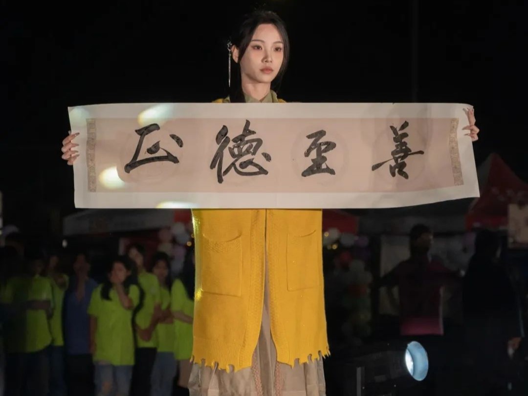 “百”里挑一，喊出你心中的寶藏社團！