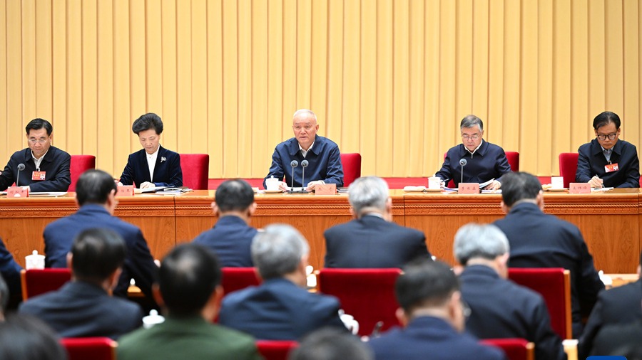 學(xué)習(xí)貫徹黨的二十屆四中全會(huì)精神中央宣講團(tuán)動(dòng)員會(huì)在京召開(kāi) 蔡奇出席會(huì)議并講話