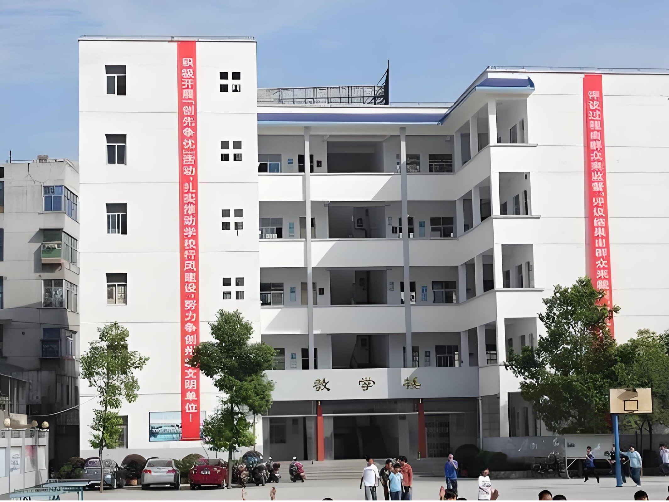 恩施市小渡船中學(xué)