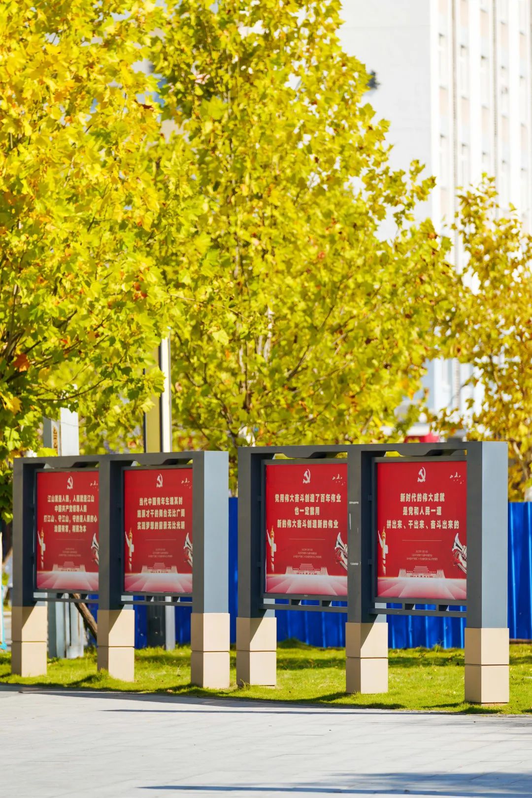 周末你好｜全新恩施學(xué)院秋日壁紙，無瑕！免費(fèi)出！