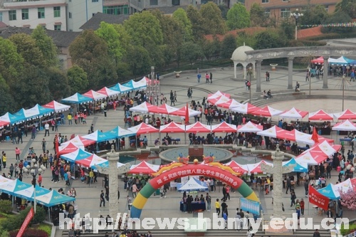 大學(xué)校園里“淘”兼職