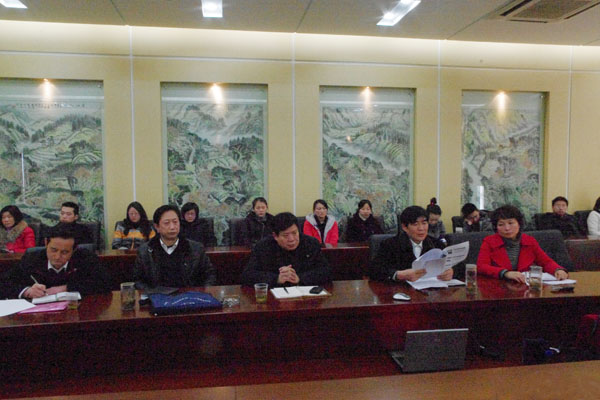 科技學(xué)院召開2009年工作總結(jié)表彰暨2010年工作動員大會