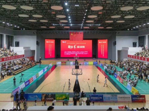 恩BA籃球比賽閉幕式在湖北恩施學院圓滿落幕