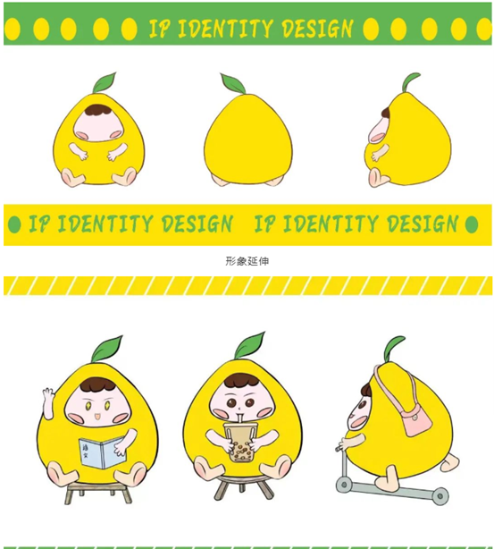 “柚見秋風(fēng)” ——湖北恩施學(xué)院建筑與藝術(shù)設(shè)計(jì)學(xué)院項(xiàng)目式教學(xué)打響實(shí)踐第一槍