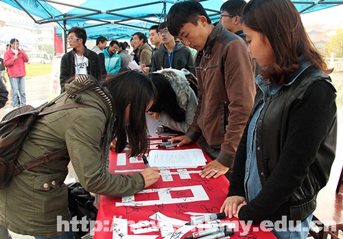狠抓學(xué)生安全工作 構(gòu)建和諧平安校園