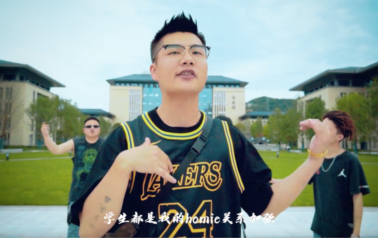 NEWWAVES 說唱湖北恩施學院，用音樂詮釋學校活力風采！