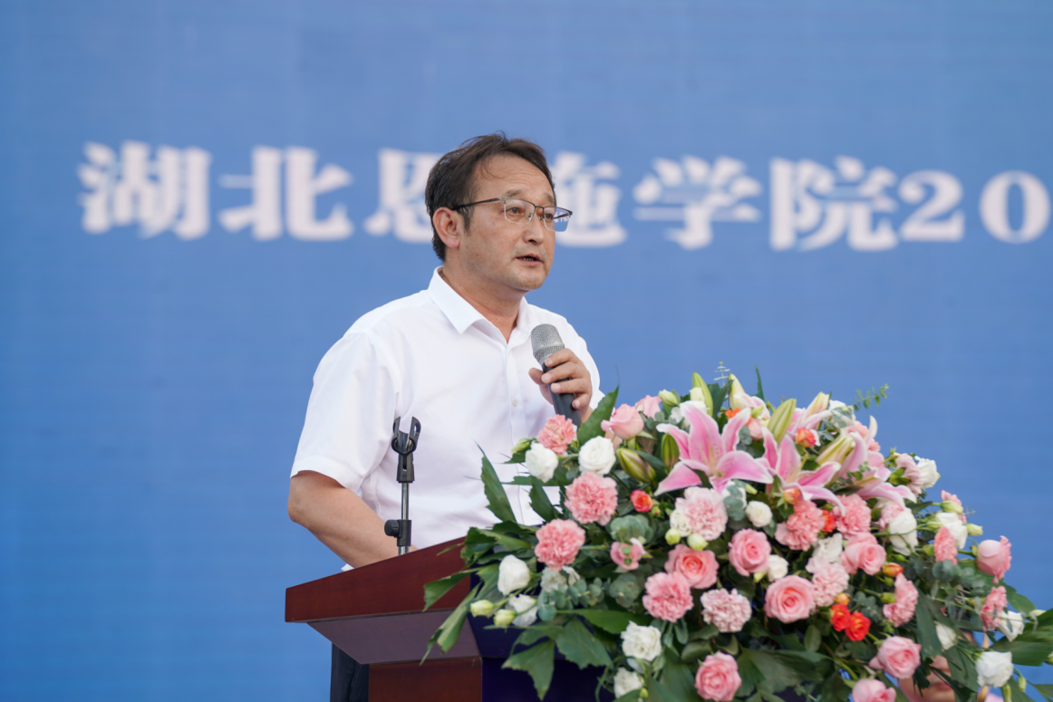 2022屆學(xué)士學(xué)位授予儀式暨畢業(yè)生晚會