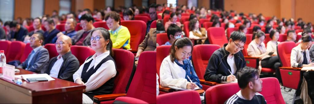 雙至大講堂｜云南大學(xué)教授董云川為我校教師帶來精彩講座