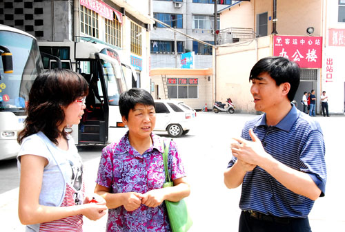 一路走來(lái)，愛心相隨(《恩施晚報(bào)》專題報(bào)道)