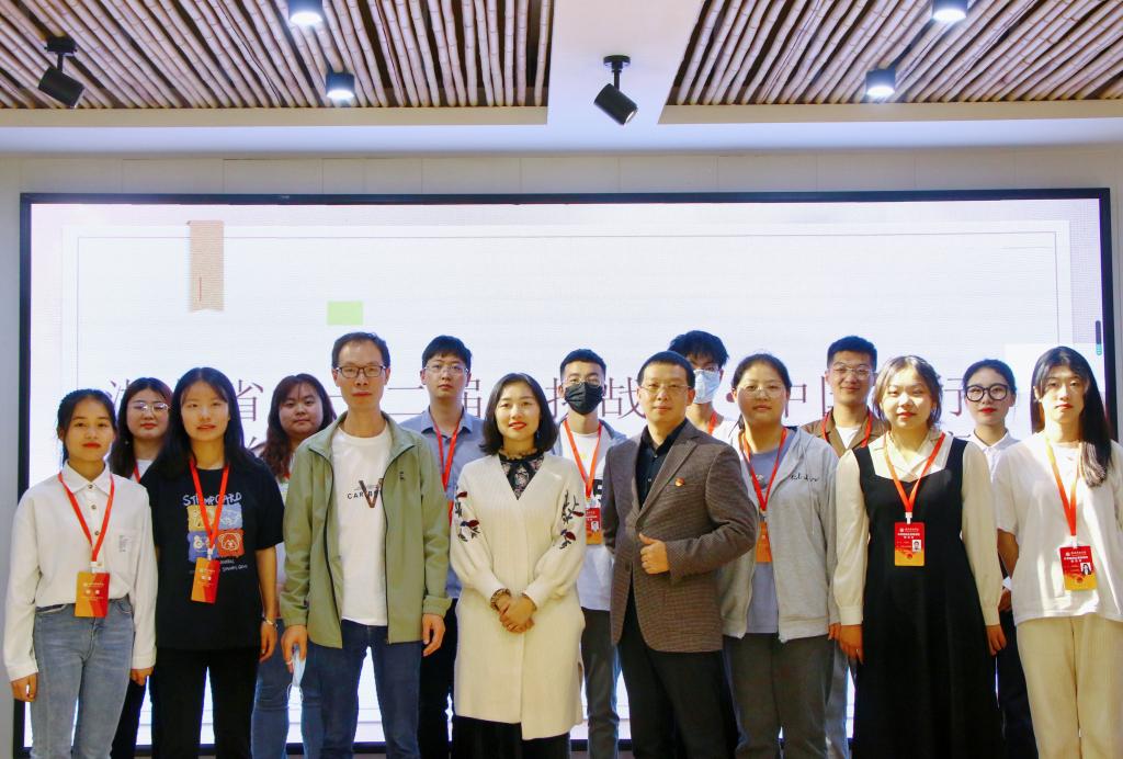 湖北恩施學院關(guān)于湖北省第十二屆“挑戰(zhàn)杯·中國銀行”大學生創(chuàng)業(yè)計劃競賽