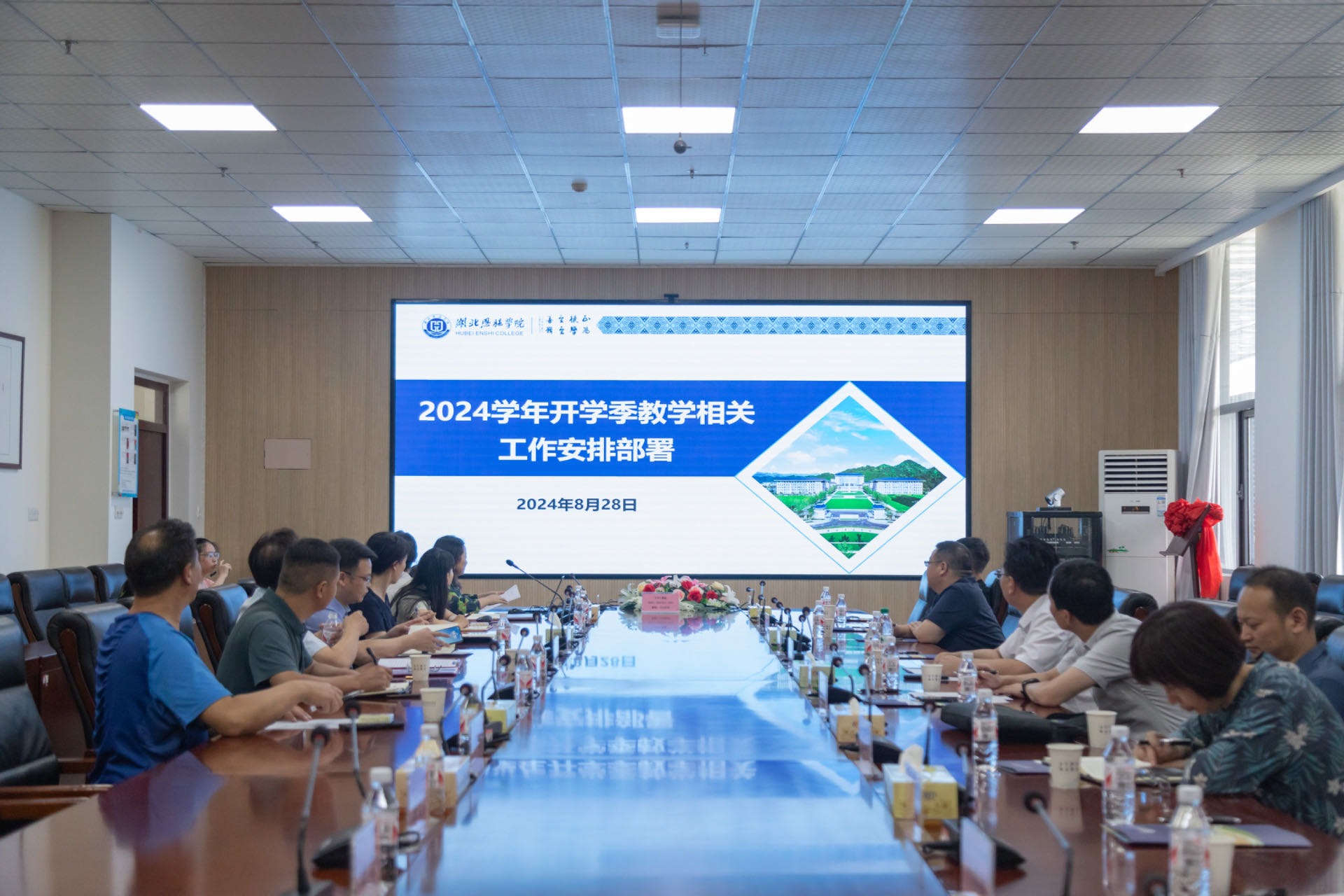 省教育廳、州委教育工委督查組到校檢查指導(dǎo)秋季學(xué)期開學(xué)準(zhǔn)備工作