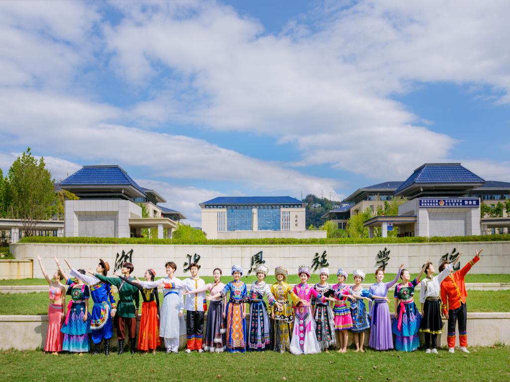 【輝煌20年】拯救生命，傳遞大愛|湖北恩施學(xué)院獲評(píng)無(wú)償獻(xiàn)血促進(jìn)獎(jiǎng)特別獎(jiǎng)