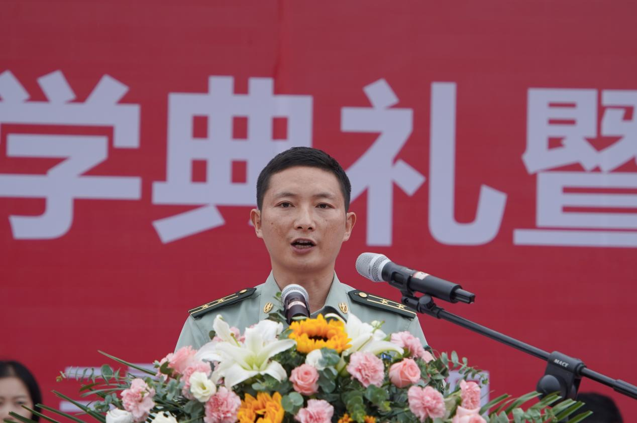 湖北恩施學(xué)院