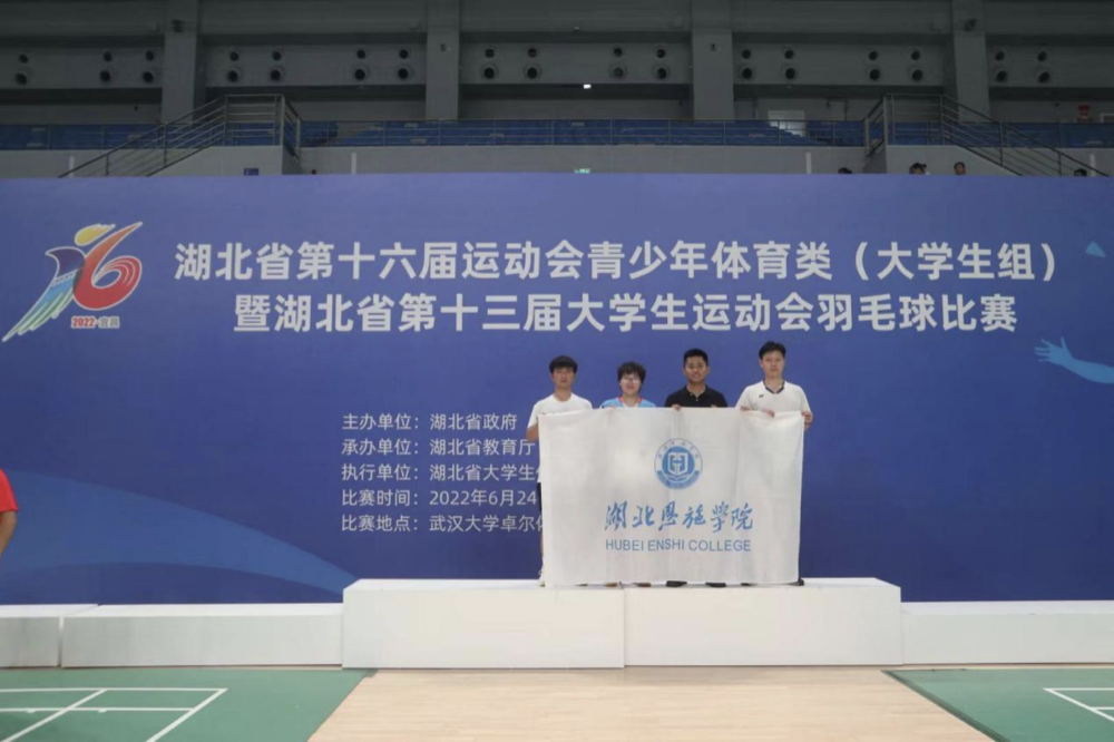 師者風(fēng)華｜獲2022年度學(xué)科競賽指導(dǎo)獎教師特輯（二）