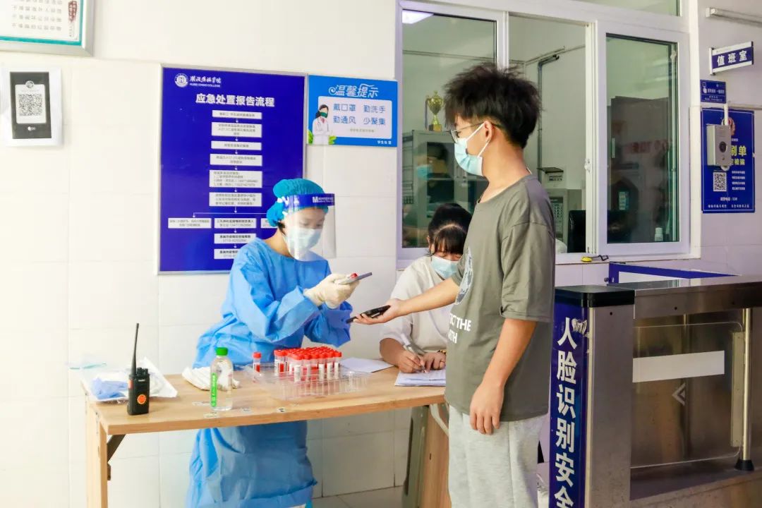 “疫”線有你，何懼風(fēng)雨！