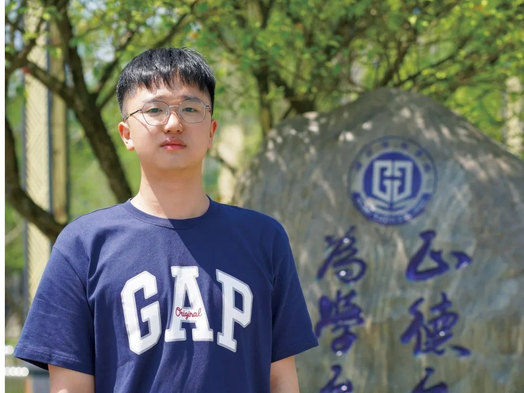 點(diǎn)贊新青年Vol.2｜圓夢“雙一流”，學(xué)長為你重溫考研之路，分享備考經(jīng)驗(yàn)！