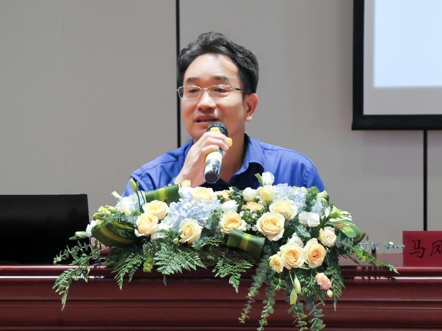【雙至大講堂】湖北恩施學(xué)院馬鳳余教授：依托產(chǎn)業(yè)學(xué)院發(fā)展，培養(yǎng)未來新型應(yīng)用型技術(shù)技能人才