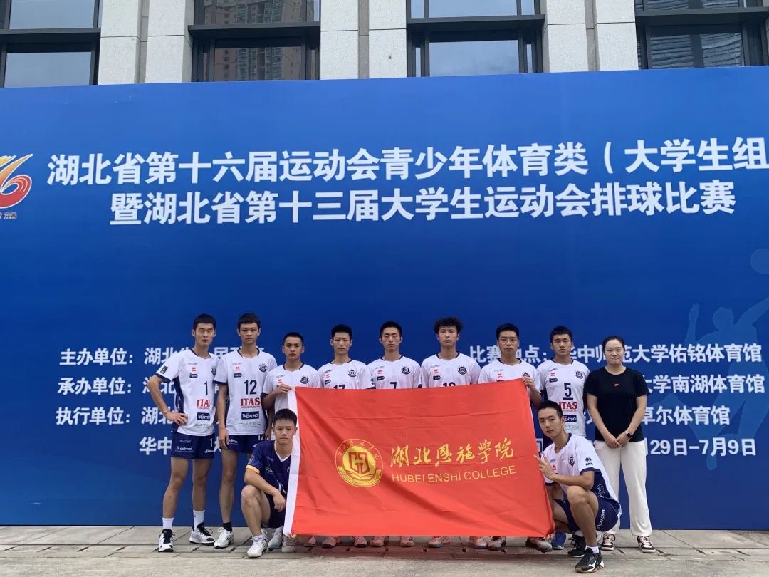 點贊新青年Vol.11｜上岸“湖大”，善學(xué)習(xí)者終成研究生！