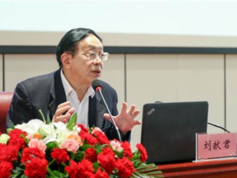 【雙至大講堂】華中科技大學(xué)劉獻(xiàn)君教授：應(yīng)用型人才培養(yǎng)的觀念與途徑