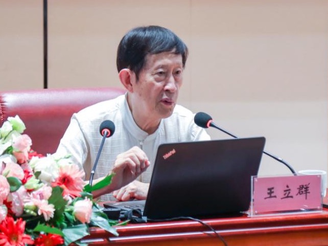 【雙至大講堂】河南大學(xué)王立群教授：讀史明智 把握未來