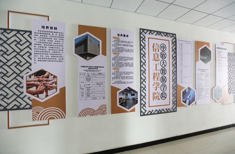 重磅發(fā)布|五四青春原創(chuàng)MV《不負(fù)青春不負(fù)夢》