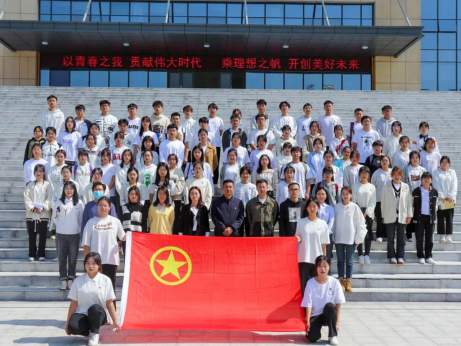 湖北恩施學院2022年秋季入團儀式順利舉行