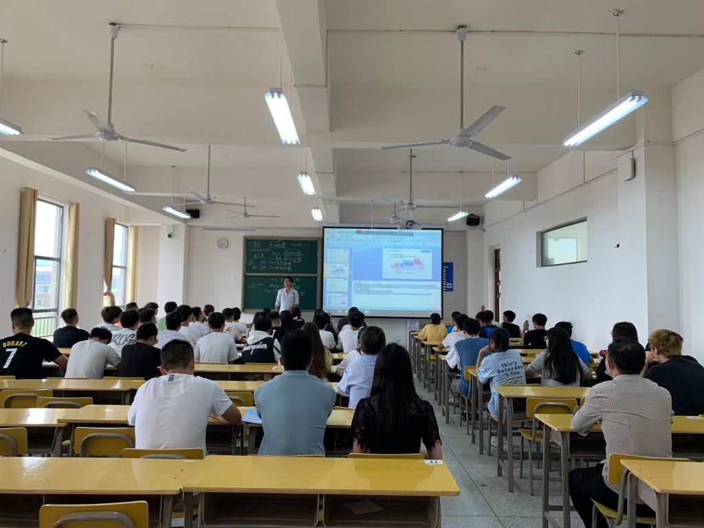 湖北恩施學(xué)院