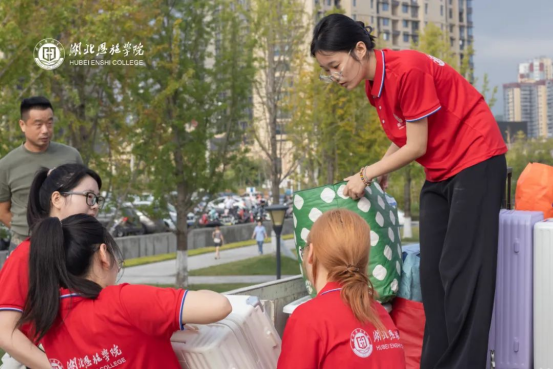 歡迎 2024 20 24 歡喜