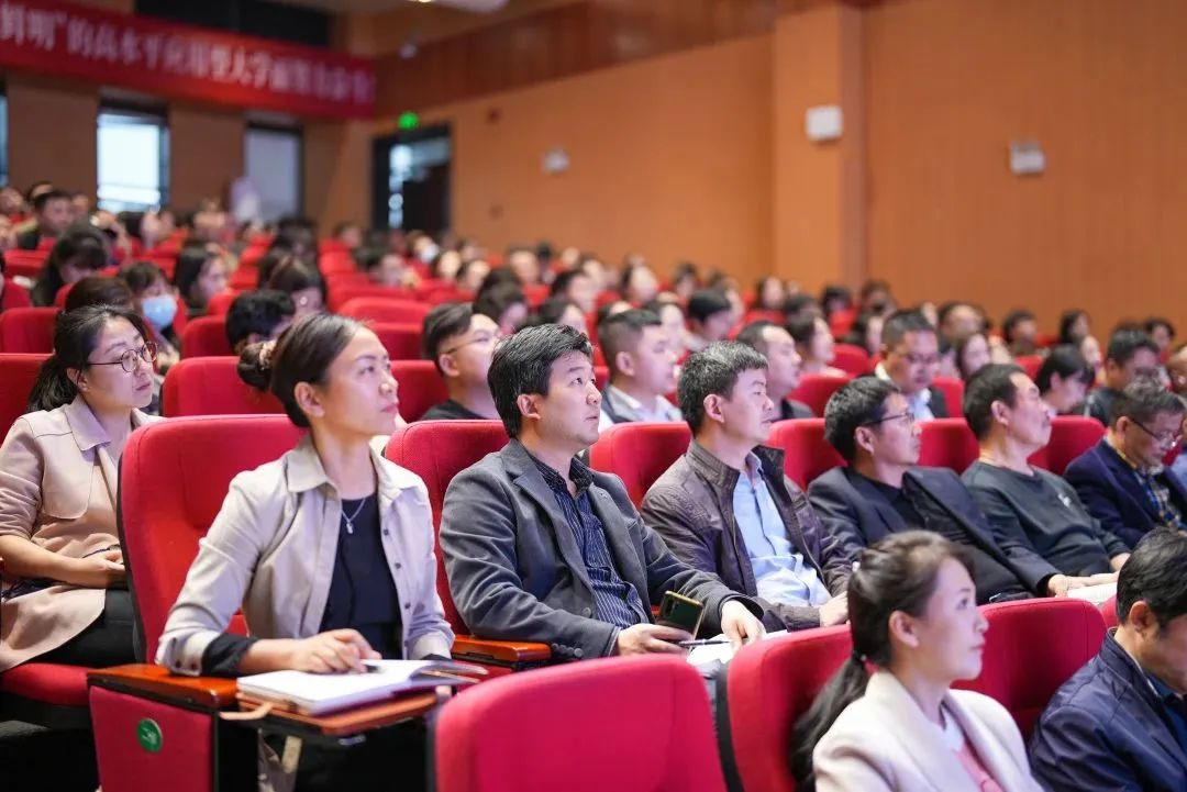 雙至大講堂｜云南大學(xué)教授董云川為我校教師帶來精彩講座