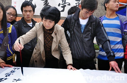 我校舉辦第三屆創(chuàng)業(yè)升值賽