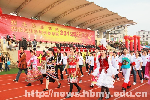 【2012運動會】我校2012年運動會隆重開幕