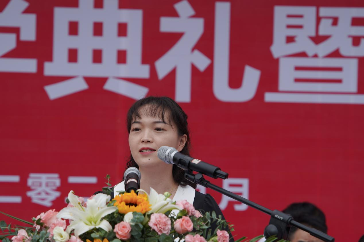 湖北恩施學(xué)院