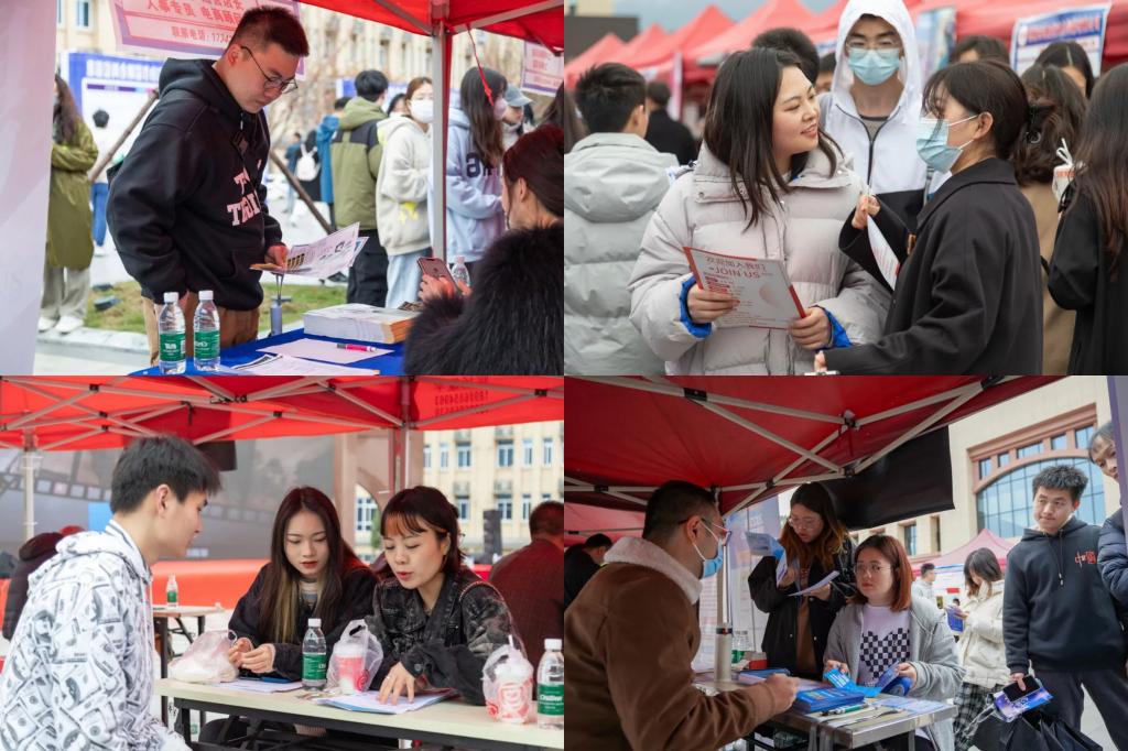 搭橋梁，促就業(yè)｜我校2023屆畢業(yè)生春季就業(yè)大型供需見面會(huì)順利舉辦