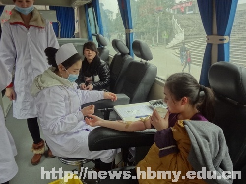 法學(xué)院：大愛無限 血脈相連