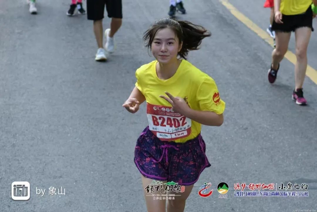 校友故事Vol.20|陳歡:努力在大學(xué)“滿載而歸” 校友故事Vol.20|陳歡:努力在大學(xué)“滿載而歸”