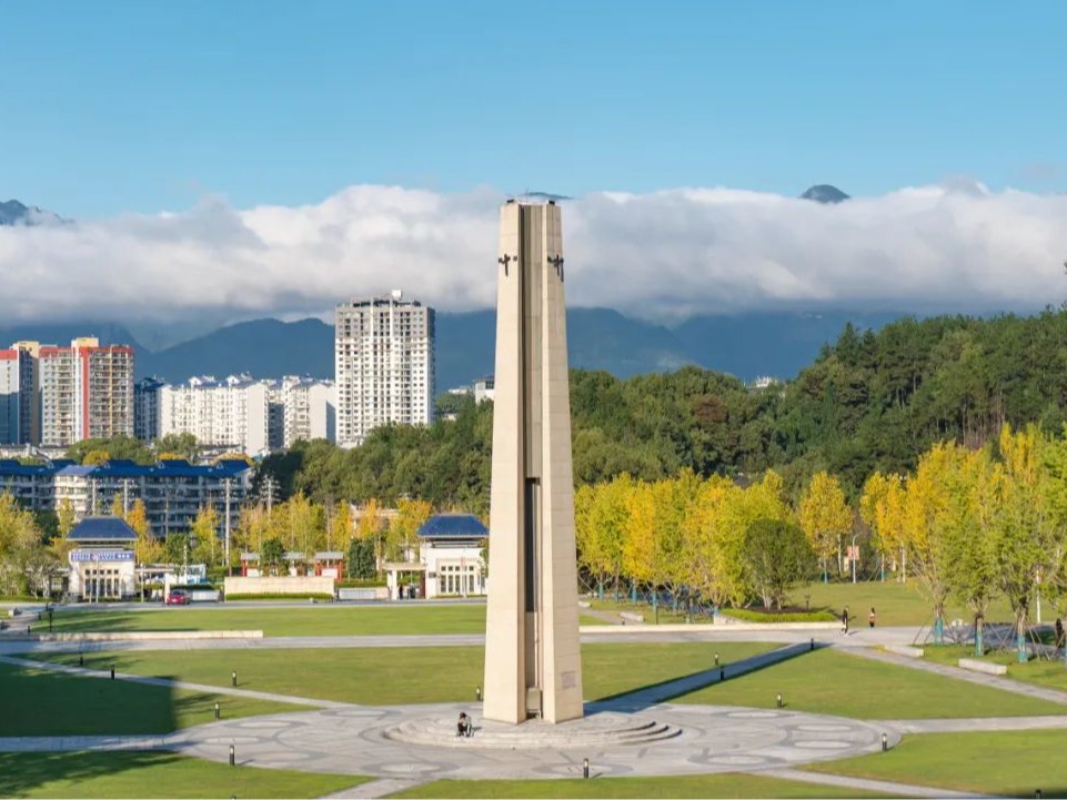 “美拉德風(fēng)”吹進(jìn)恩施學(xué)院！秋日“新裝”，醉美上線！