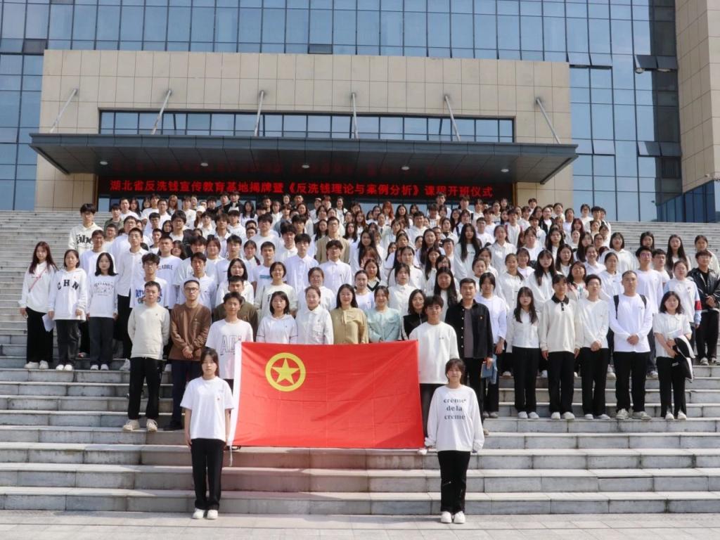 入團儀式 | 攜手奮進,邁向新征程