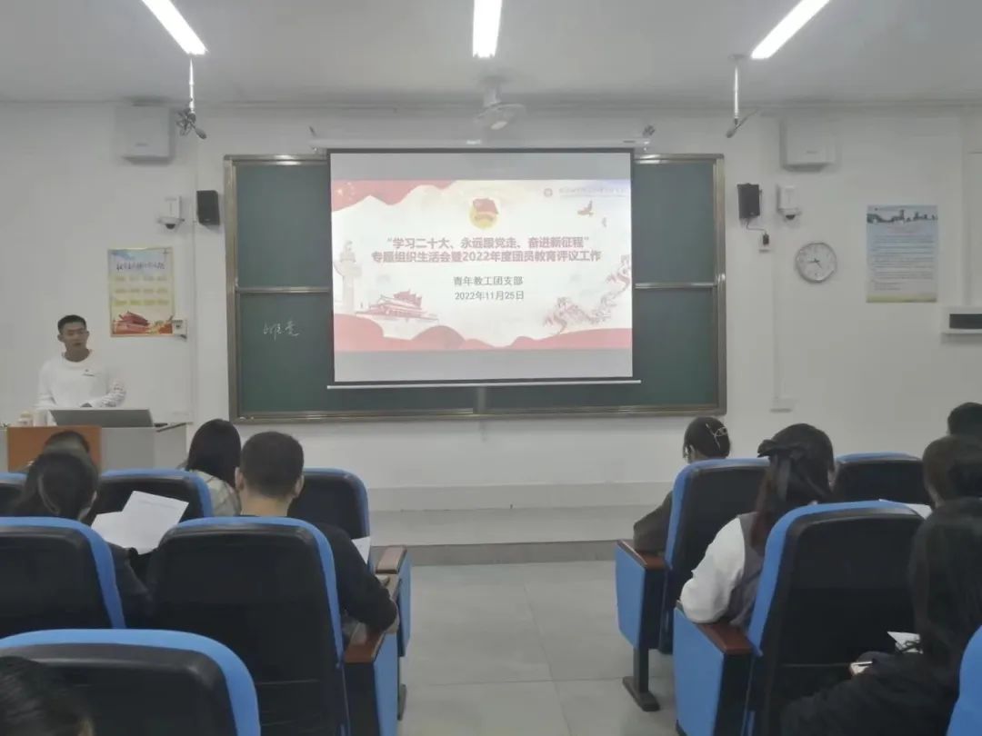 校友故事Vol.19｜黎彬：從高校學生到高校教師的角色轉換