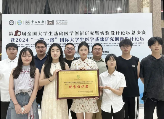 喜報｜斬獲國獎多項，憑實(shí)力超越同類院校！