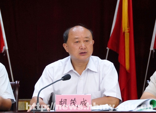 學(xué)校召開(kāi)新學(xué)期開(kāi)學(xué)工作大會(huì)