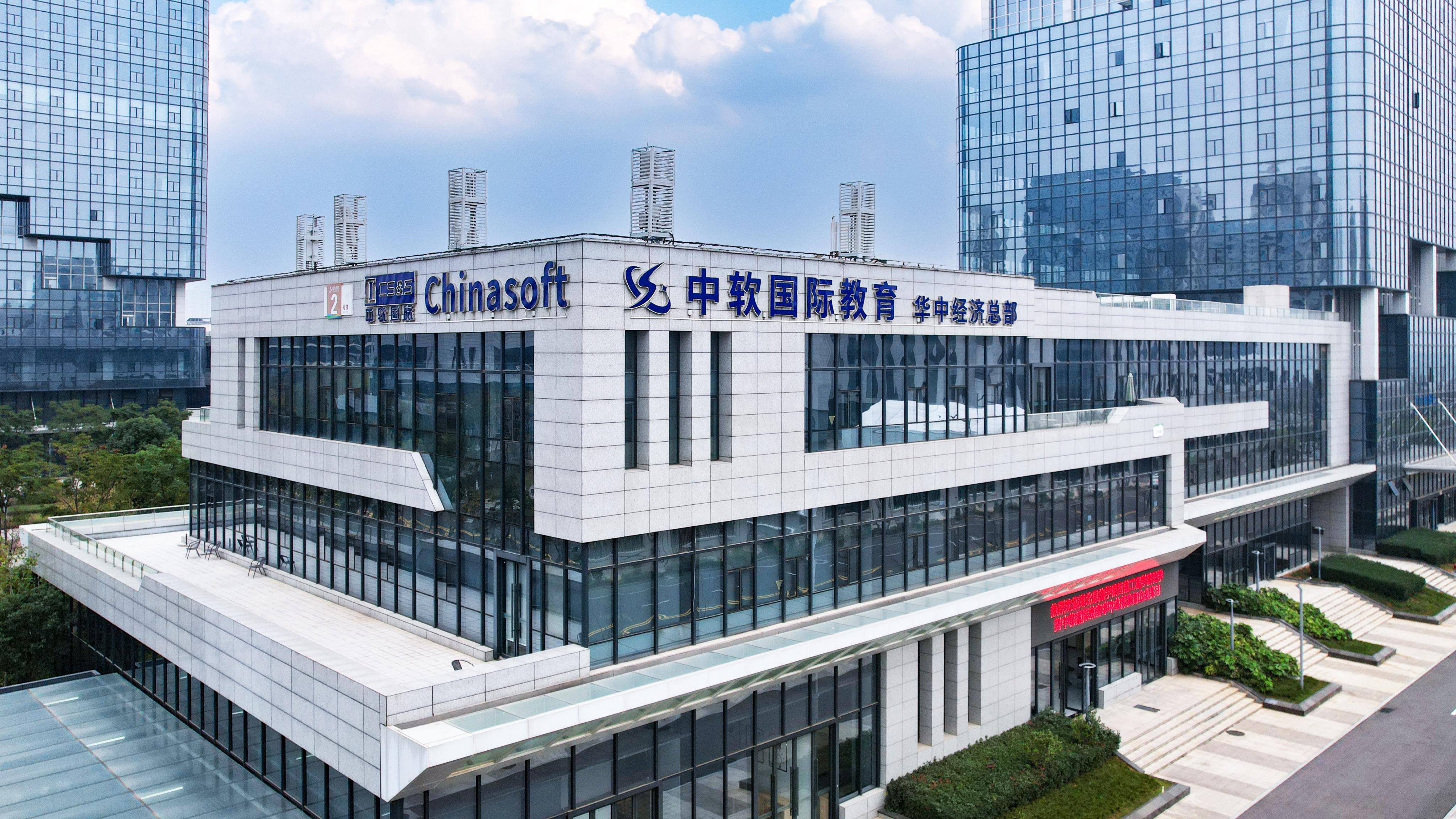 湖北恩施學(xué)院：深化產(chǎn)教融合，著力培養(yǎng)高素質(zhì)新型應(yīng)用型技術(shù)技能人才