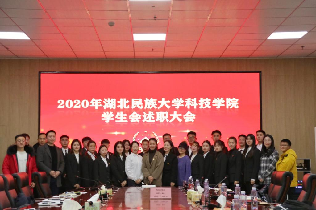 不忘初心 砥礪前行