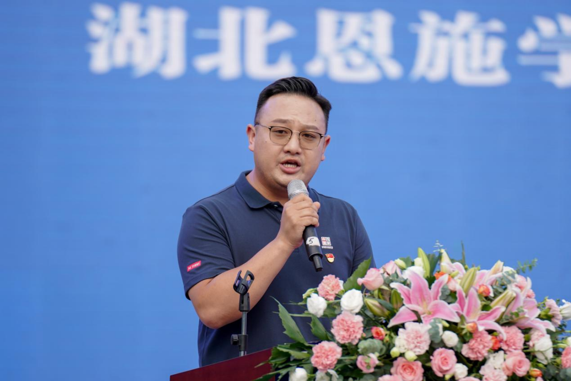 2022屆學(xué)士學(xué)位授予儀式暨畢業(yè)生晚會