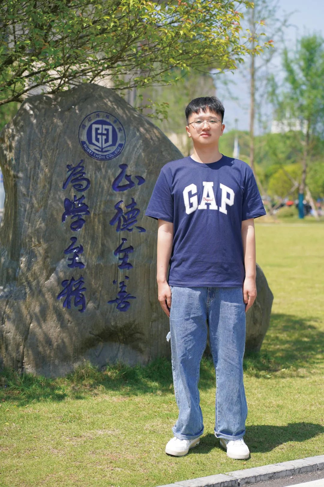 點贊新青年Vol.2|圓夢“雙一流”,學(xué)長為你重溫考研之路,分享備考經(jīng)驗! 點贊新青年Vol.2|圓夢“雙一流”,學(xué)長為你重溫考研之路,分享備考經(jīng)驗!