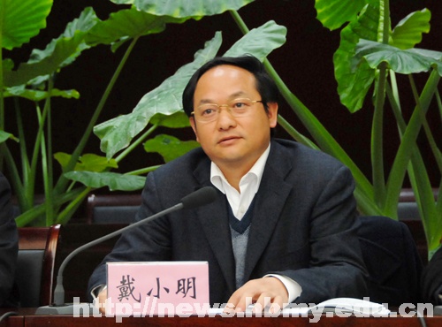 學(xué)校召開(kāi)2010年春季學(xué)期工作大會(huì)