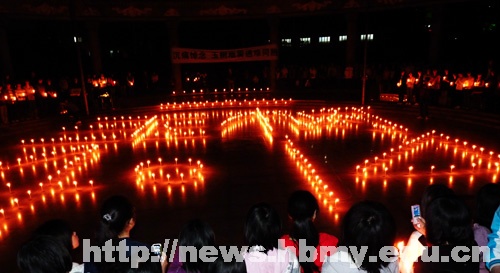 我校學(xué)子悼念玉樹遇難同胞