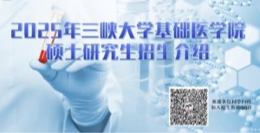 鄭州城市職業(yè)學(xué)院圓滿完成2025年河南省普通高校專升本考試組織工作